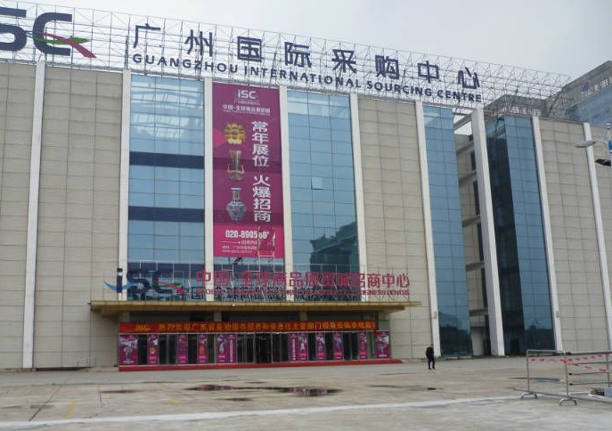 漆強在廣州中博會再次呈現亮光漆產品
