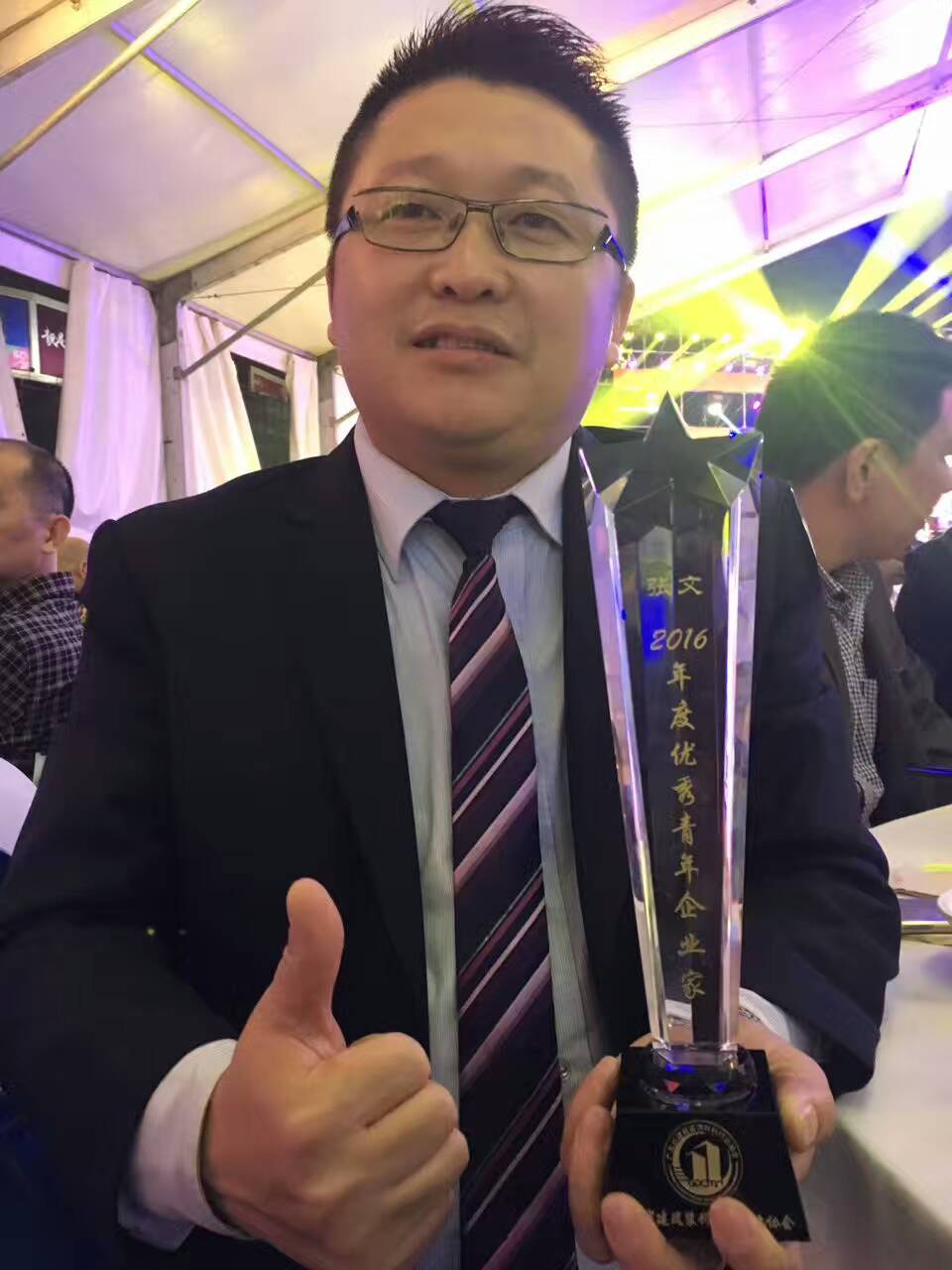 漆強化工總經理張文